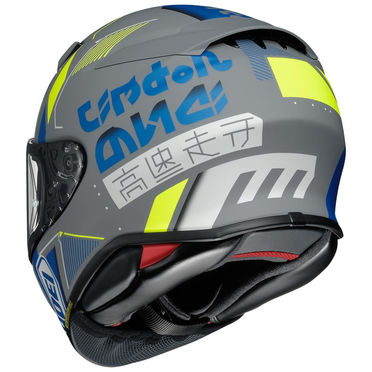 Shoei Helm NXR2 Accolade TC-10, grau-blau-fluogelb matt